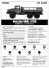 Trumpeter 01027 Russian  URAL-375D